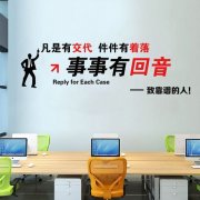 九州酷游app:新型豆腐糊香味电热棒(豆腐糊香器