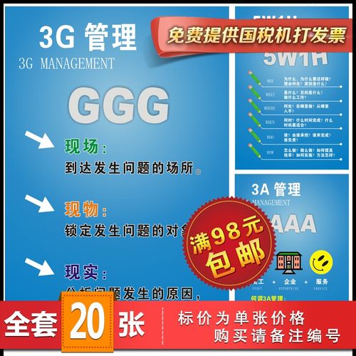 九州酷游app:中国世界之最20个(中国世界之最50个)
