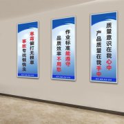 九州酷游app:世界百年大变局特征(世界百年未有之