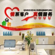 天津看牙九州酷游app不错的医院(天津靠谱的牙科