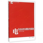 九州酷游app:高低压开关检测方法(磁力开关的检测方法)