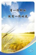 化工企业安九州酷游app全生产方针(企业安全生产方针)