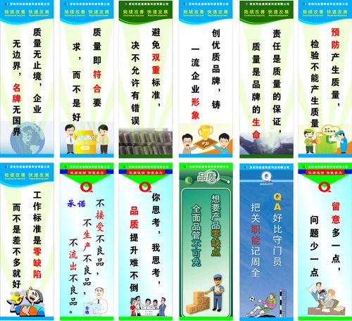 DN200水表正确九州酷游app安装方法图片(dn200水表安装规范)