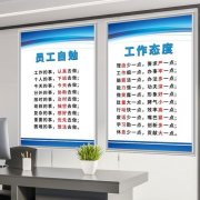 材料计算公式表(材料九州酷游app计算公式)