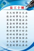 天津教师资格证报考条九州酷游app件(天津教师资格证报考条件官网)