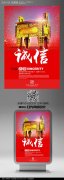 九州酷游app:中国世界之最20个(中国世界之最50个