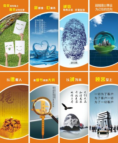 九州酷游app:智能检测概念股票(智能检测装备龙头股票)