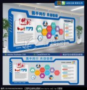 九州酷游app:千斤顶进油管和回油管连接图(千斤顶