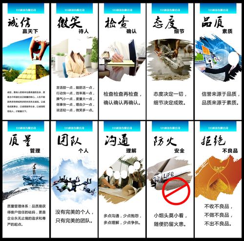 DN200水表正确九州酷游app安装方法图片(dn200水表安装规范)