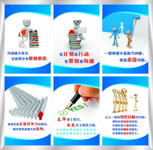 用手机检九州酷游app查人体软件(用手机怎么检查作业)