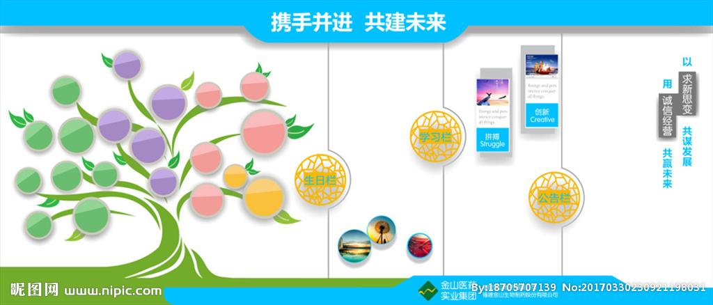 九州酷游app:温控仪怎么设置视频(温控仪设置步骤视频)