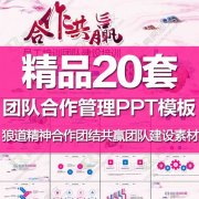 九州酷游app:绵阳中国空气动力研究与发展中心