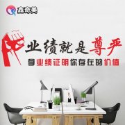 青九州酷游app春期心理医生免费咨询(青少年心理