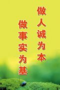 九州酷游app:咸鱼网app免费下载(闲鱼网官网app下载)